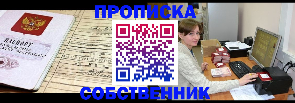 форма 3 в Холмске